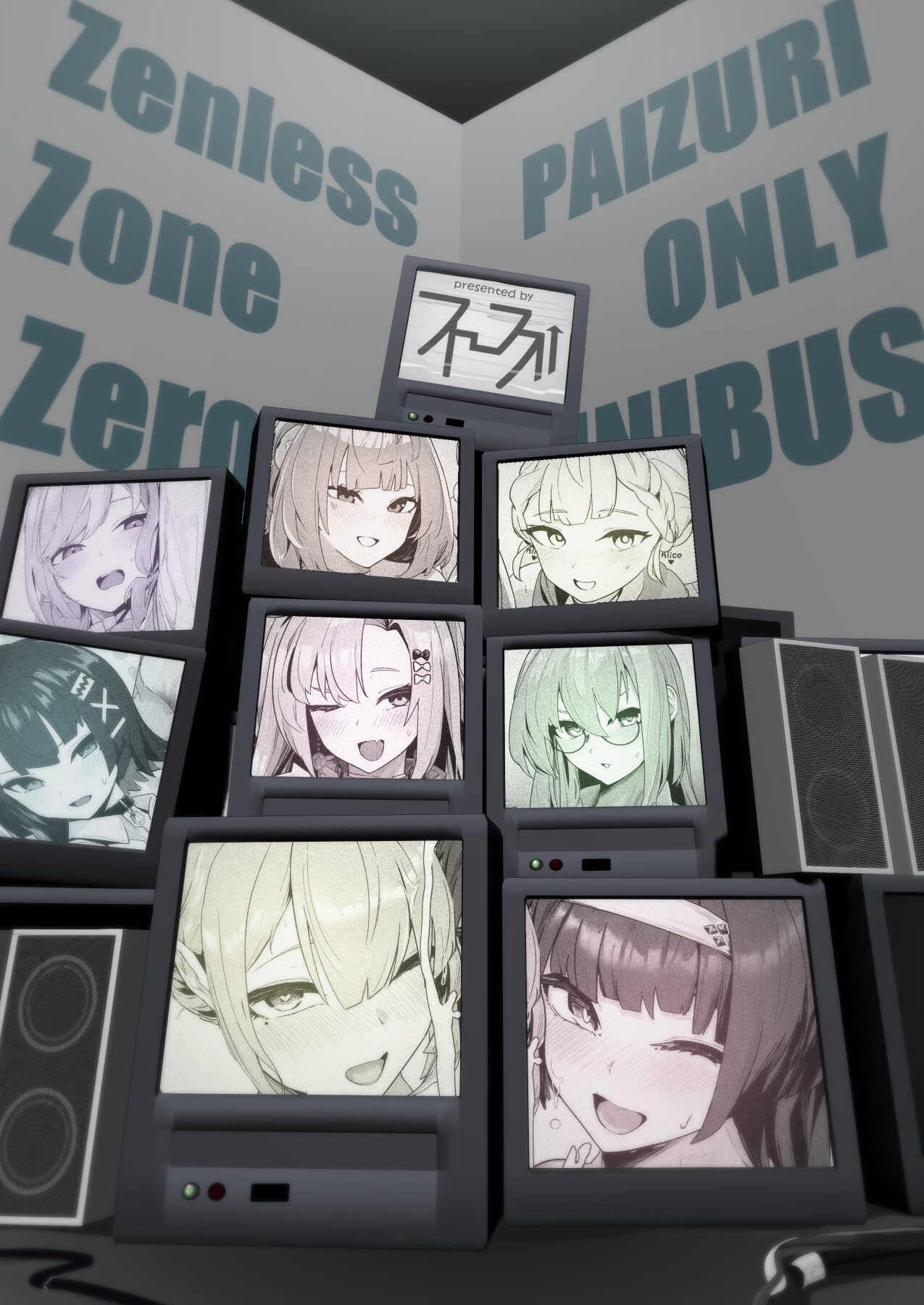 Hentai Manga Comic-Paizuri Zone Zero-Read-34
